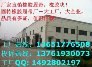 石油装备与化工产品的协同发展 推动能源行业转型升级