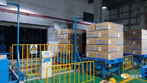 这个工厂很智能，今天带你开开眼界——走进高效安全的化工产品生产现场