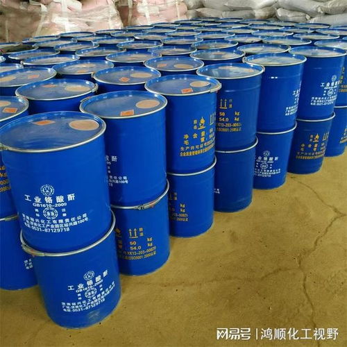 优质化工原料贸易商实力推荐，消毒剂与化工产品采购一站式指南