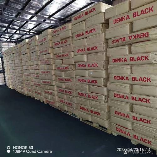 天津华远化工 乙炔炭黑生产厂家的专业解读——乙炔炭黑与导电炭黑的区别